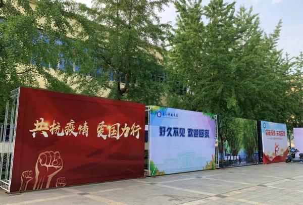 微信图片_20200514223259.jpg 3d78c9e55c603ea655f601b8ce634931.jpg