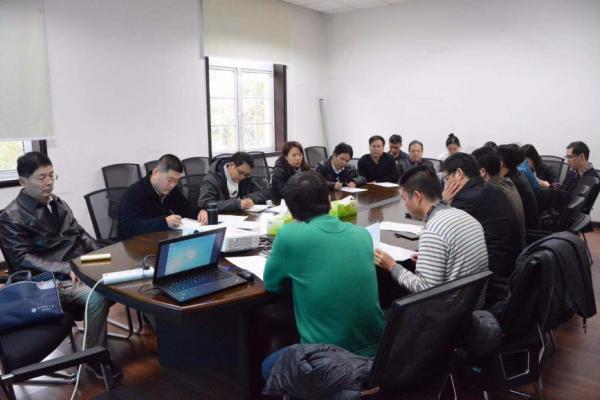 智能软件与感知计算研究中心召开第一次例会