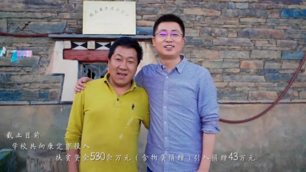 微信图片_20201016092314.jpg 3dc44044199461a6bfd2857bb48a823f.jpg