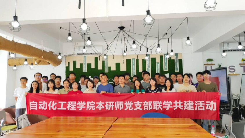 image1.png 3df2e0ea531bc5ab80eb962ffa187642_12364.p