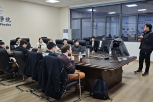 法国科学院 Aldo Deandrea 教授做客学者论坛