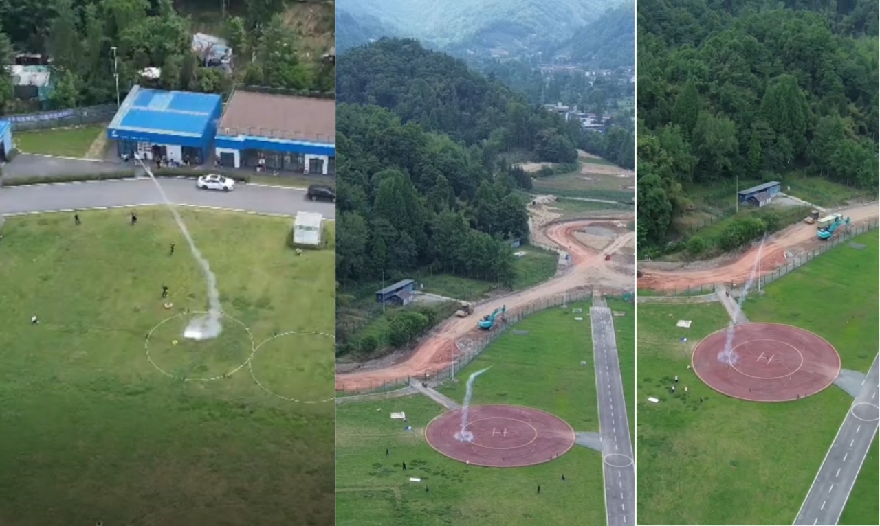 图4 合.jpg 图4 合.jpg