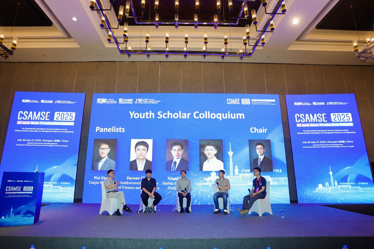 E9BC40CACBA967613EBD4F756FB_620FA1FE_5FC