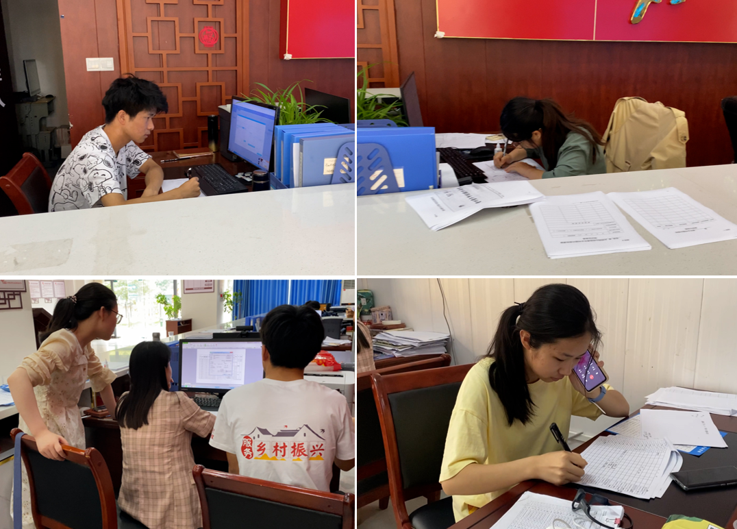 新闻1.png 新闻1.png