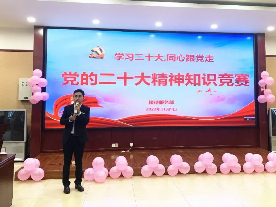 微信图片_20221130152631.jpg 微信图片_20221130152631.jpg