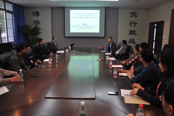 东南大学王志功教授来校交流电路类课程改革与教学