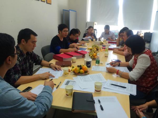 成电“优秀班集体”创建互查工作开展