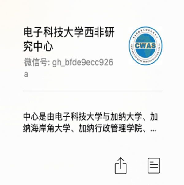图片8.png 3e56b5a9acb8aa7c513ac21c51d319d0_437e4.p