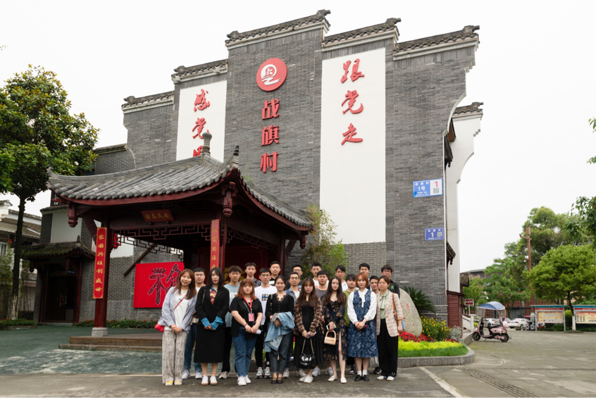 电子科大举办第三届“双一流”高校研究生发展论坛