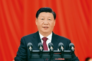 习近平：开辟马克思主义中国化时代化新境界