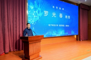 学校开展2025年实验室安全教育培训暨应急演练