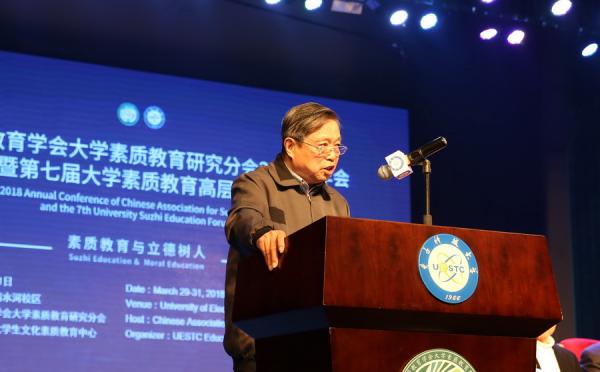 素质0005.JPG 3e87135bbeabcc02b6cefb05b2095a26.jpg