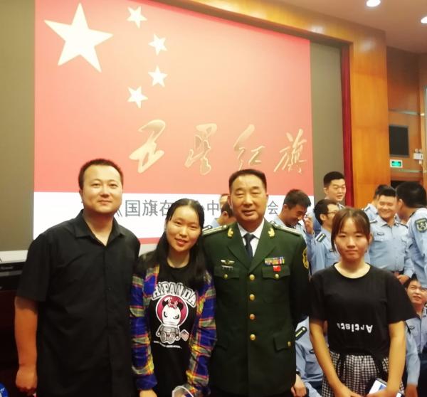 【成电讲坛】董立敢：“五星红旗，你永远是我的骄傲！”