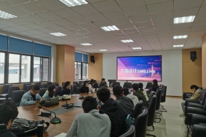 【研究生精品课程】以项目为驱动，基础原理课也能“研”起来