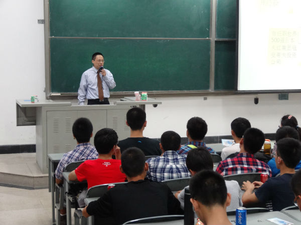 微固学院举办北美留学讲座