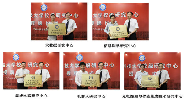 未标题-1.jpg 1405394619905386.jpg