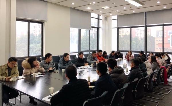 党委学工部研讨推进2018届本科毕业生深造工作