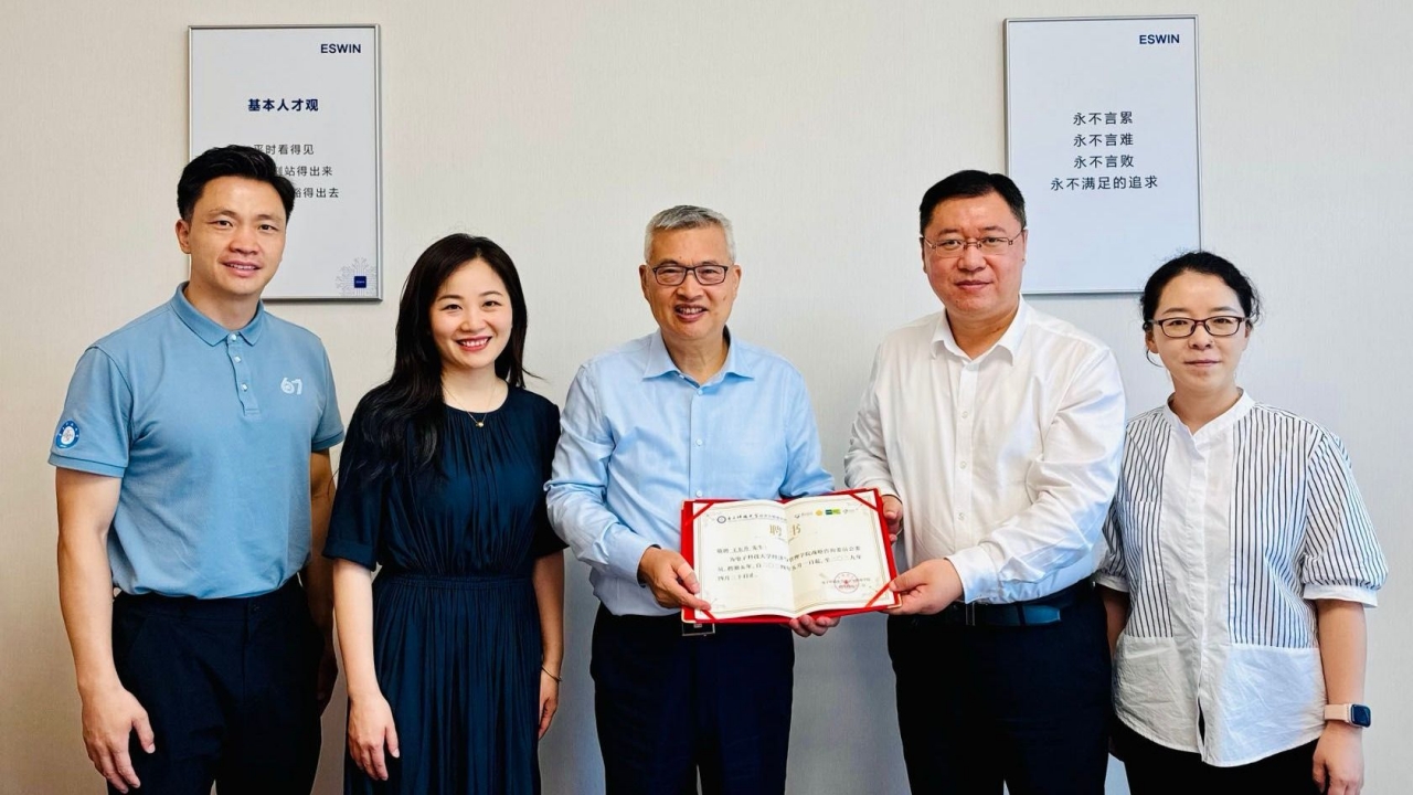 经管学院赴北京拜访杰出校友