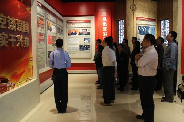 IMG_7877.jpg IMG_7877.jpg