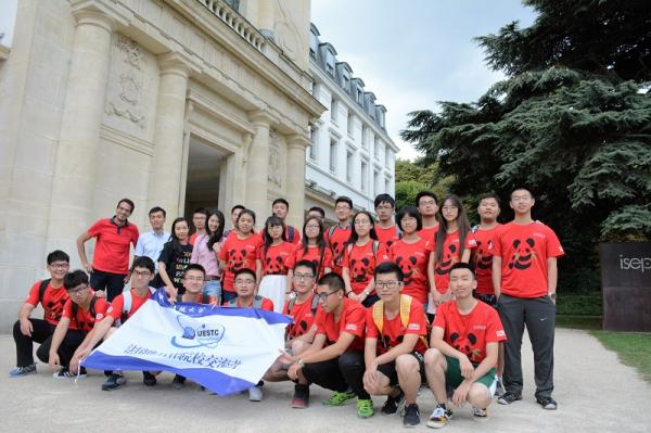 ISEP合影—刘竹天.JPG ISEP合影—刘竹天.JPG