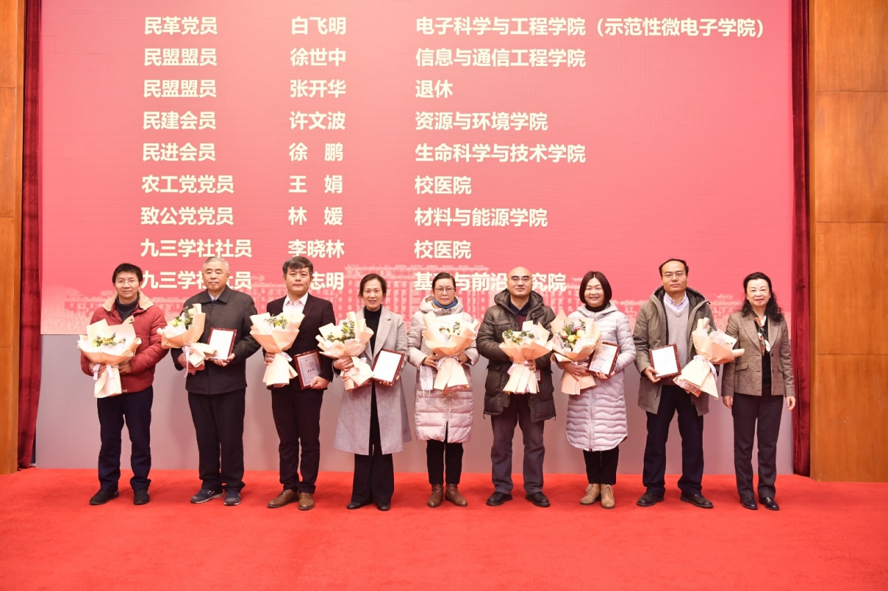 _ND51823.JPG 3f856408ab971bbb764431db94f2ed87.jpg