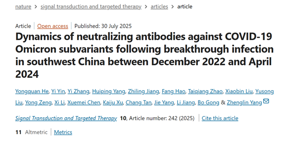 图片1.png 3f88583f2dc99f9bbfc346ad07ae042c_b2305.p