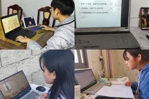 【共抗疫情 爱国力行】织翼支教队发起“逆行者-云计划” 开设云课堂助力藏区学子