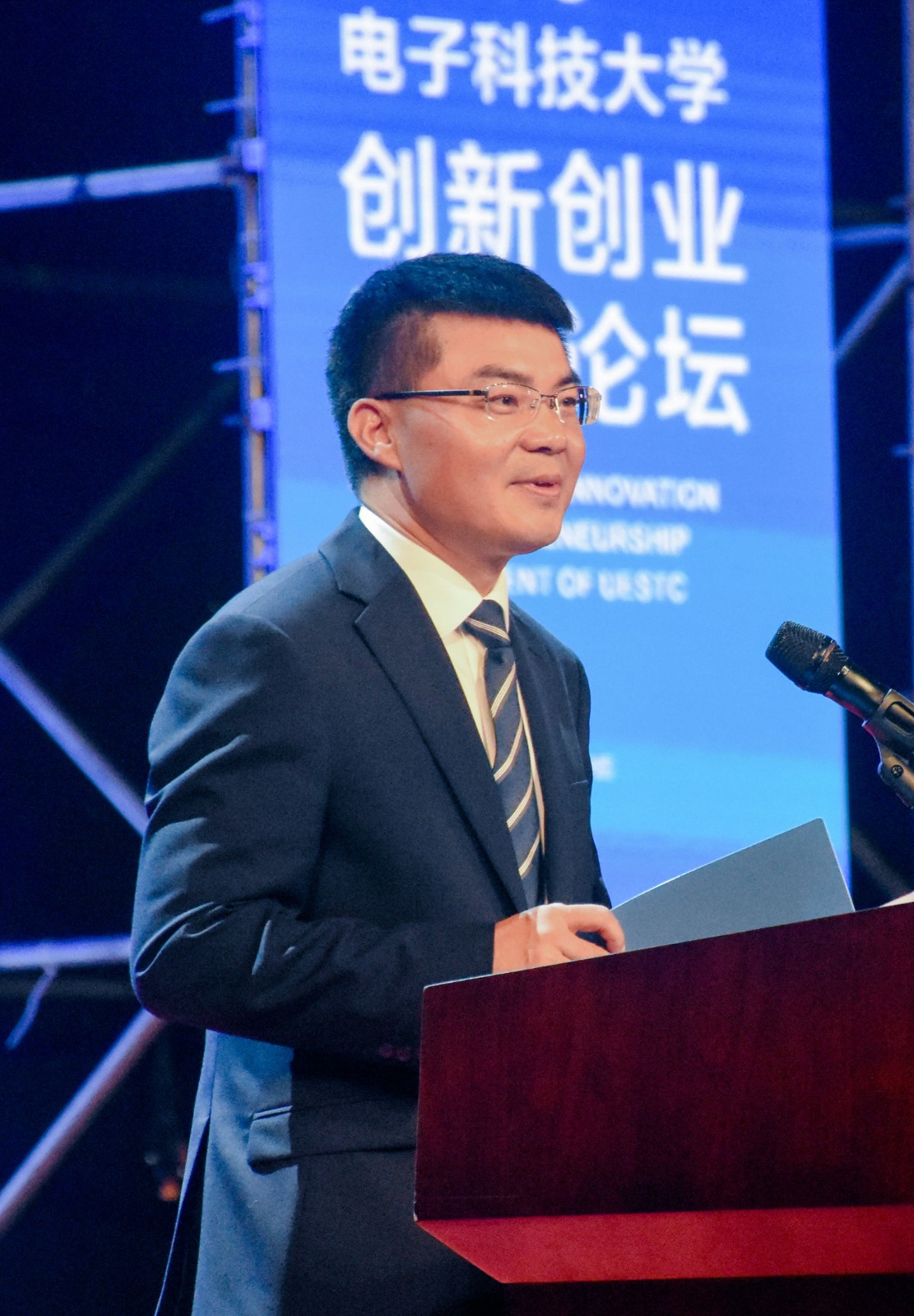 肖延高.jpg 肖延高.jpg