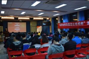 【新四会】机电学院依托“四大载体” 推进“新四会”能力培养