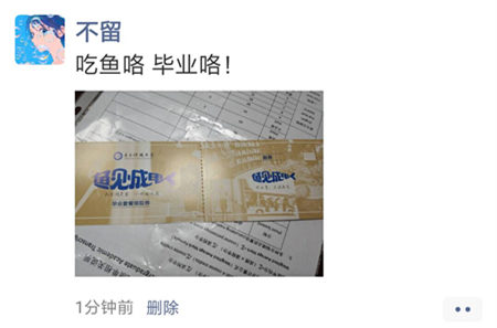 1560425015829047401.jpg QQ图片20190613164223_副本.jpg