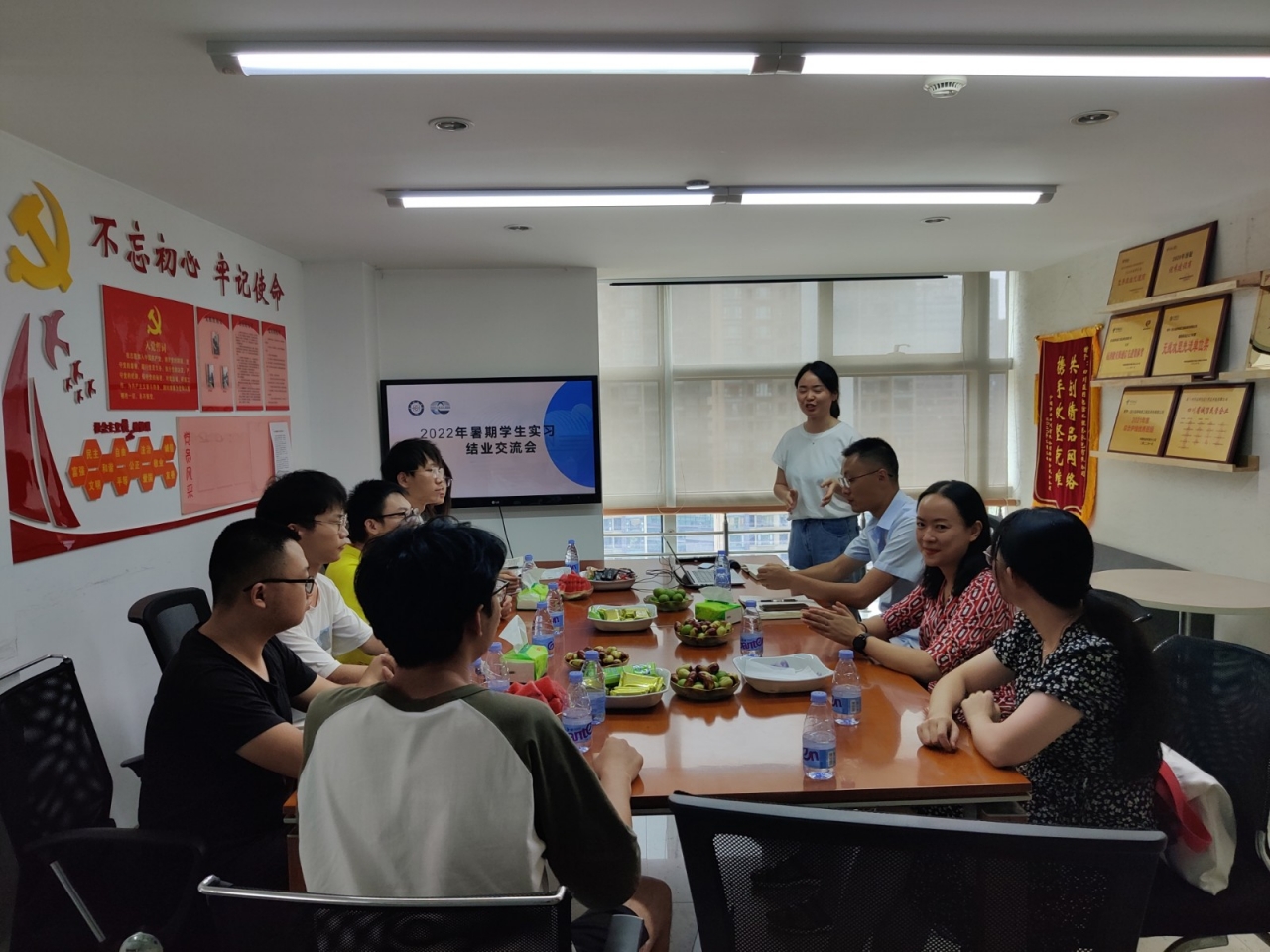 益明实习总结.jpg 4003d96033c70aa5add0e1a314499b70_6ca5b.j