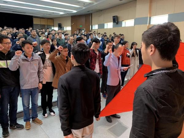 资环学院开展2018年度党员集中学习培训