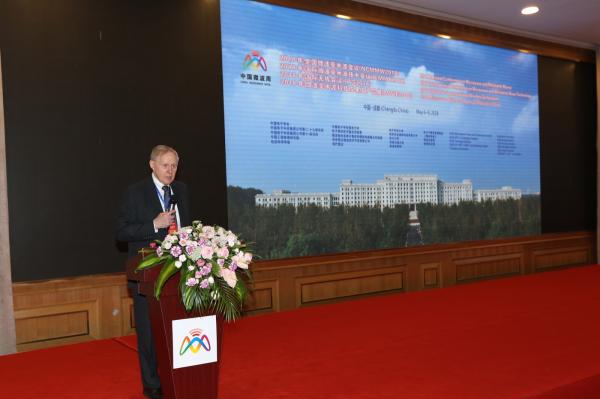 微信-开幕式-6W6A7269.jpg 微信-开幕式-6W6A7269.jpg