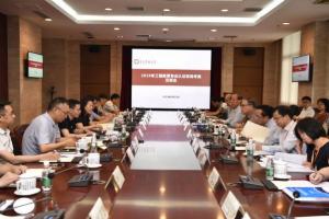 我校三个专业接受教育部工程教育专业认证现场考查