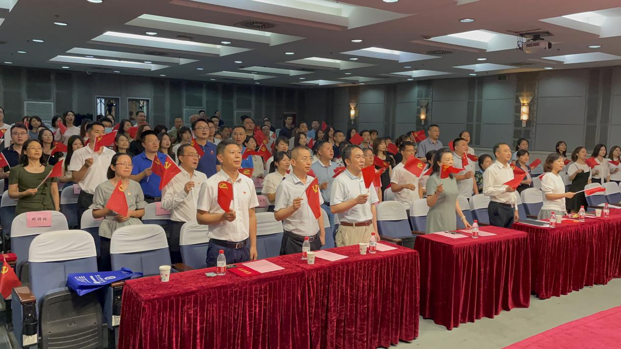 【党史学习教育】继续教育学院召开“七一”表彰大会