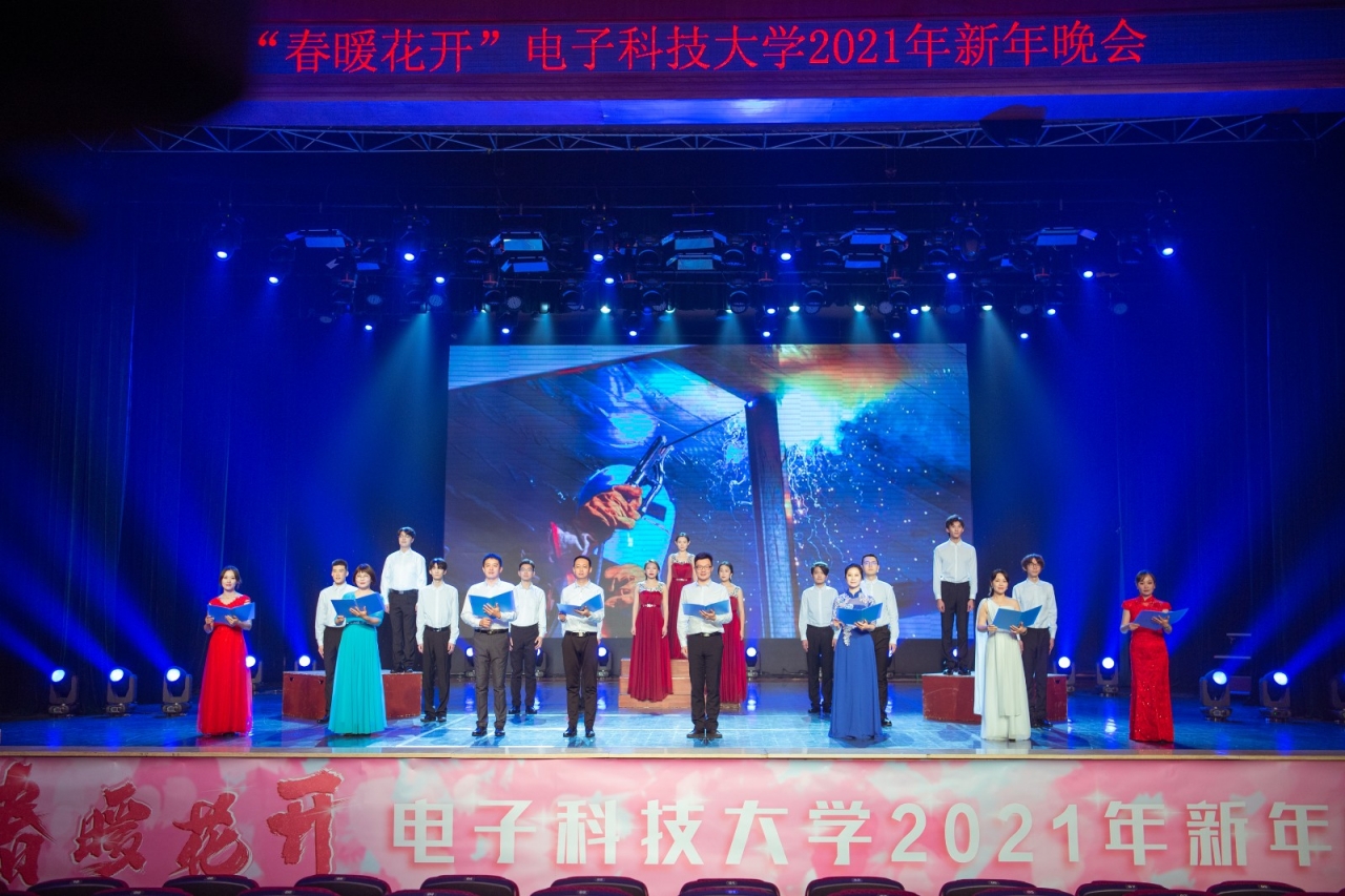 《因为有你》.jpg 《因为有你》.jpg