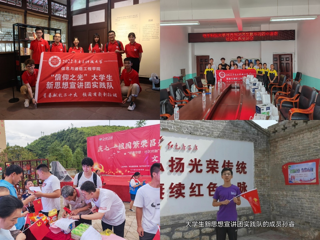 稿定设计导出-20220921-190838.jpg 稿定设计导出-20220921-190838.jpg