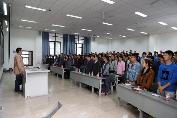 物电、经管、航空航天分党校举行第55期党校开学典礼