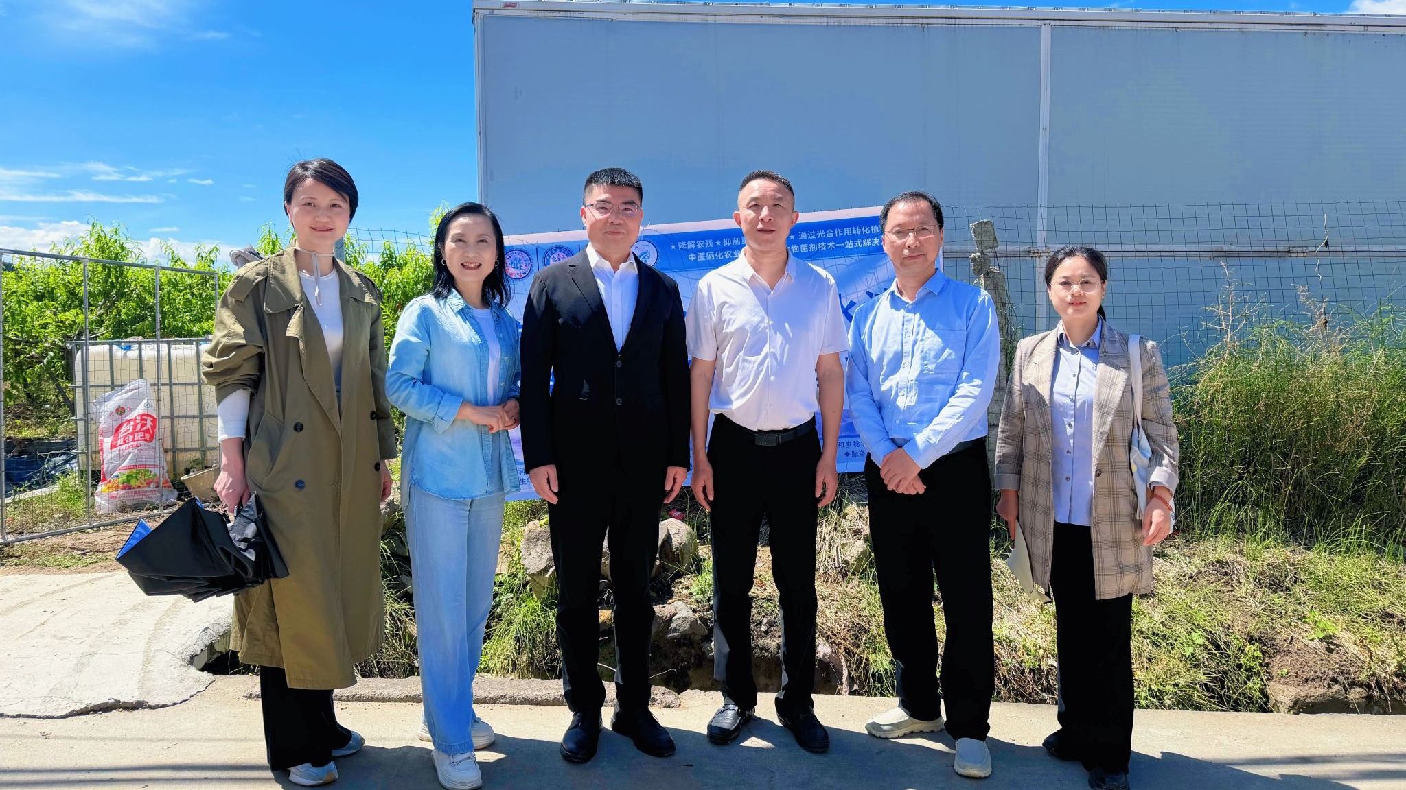 经管学院走访凉山数字农业研究院 共话乡村振兴新路径