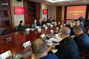 浙江桐庐县来校洽谈合作