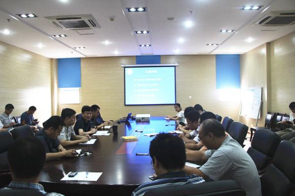 资环学院布置新学期工作