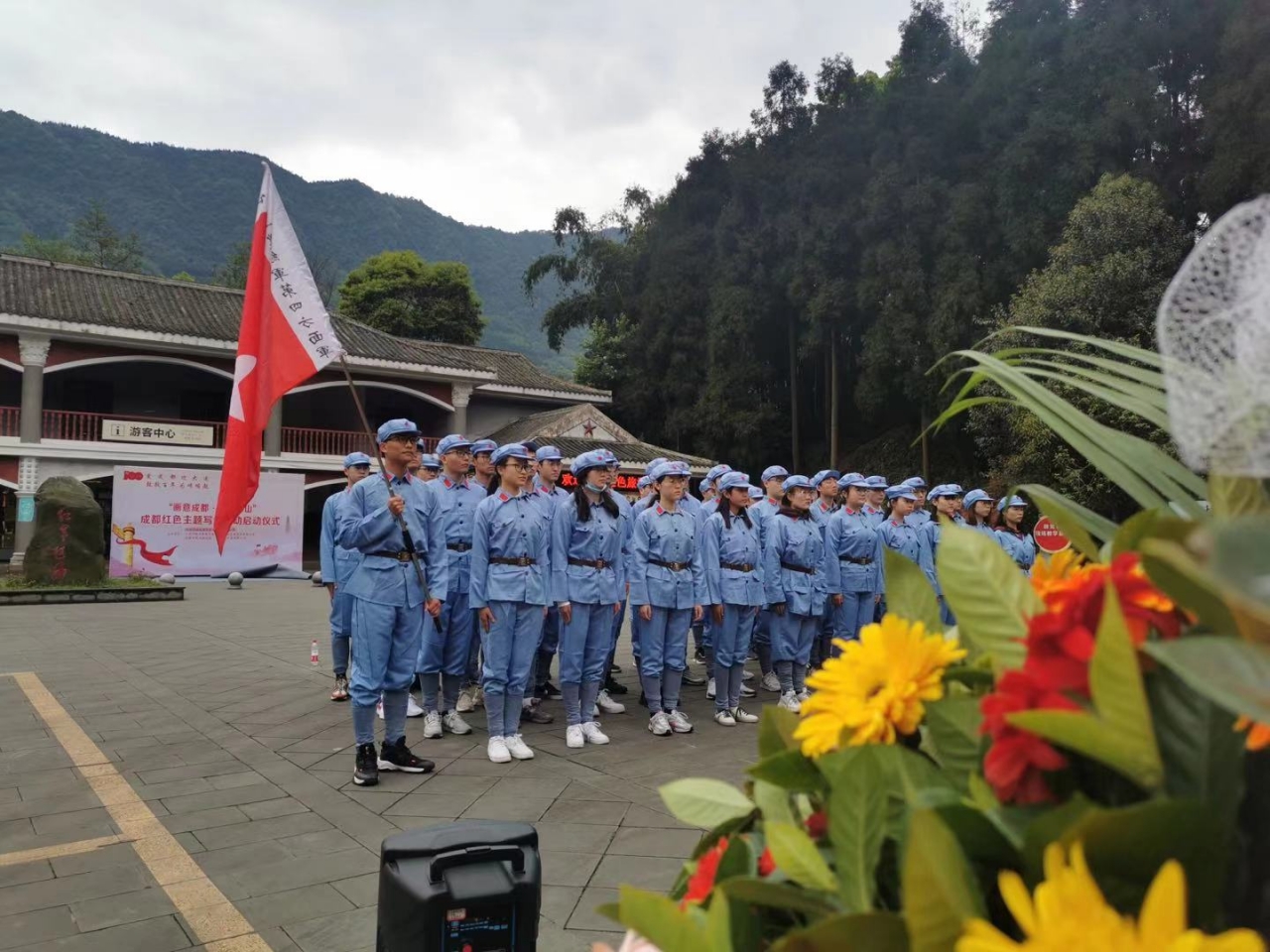 【党史学习教育】物理学院开展“重走长征路”党史学习教育实践活动