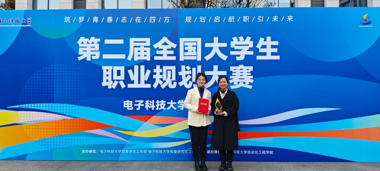 4081878c28e117630c54de1c33ed86ce_a938b.j