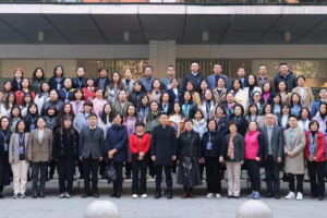 我校主办大学外语课程群虚拟教研室混合式大学英语教学开放课堂暨教学研讨会