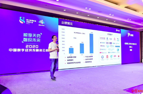 微信截图_20200610180447.png 微信截图_20200610180447.png