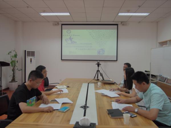 【思政聚焦】格拉斯哥学院召开高校思想政治工作专题学习会