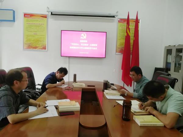 立德树人专题研讨.jpg 立德树人专题研讨.jpg