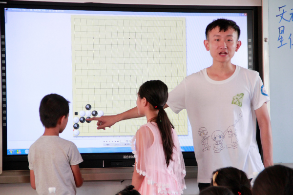 【实践】贵州岑巩县大有镇中心小学迎来“织梦小老师”