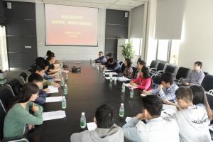 学校举行“五四”青年节座谈会