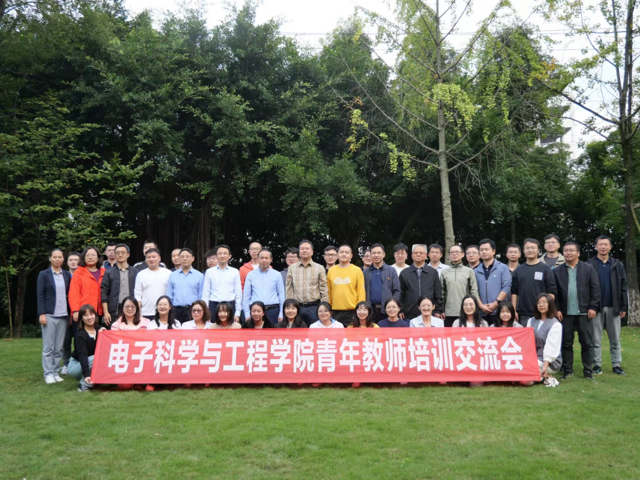 微信图片_20250520101145.png 微信图片_20250520101145.png